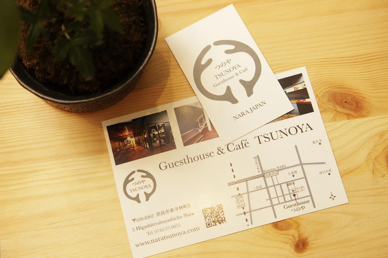 Guesthouse Tsunoya Nara Exterior foto